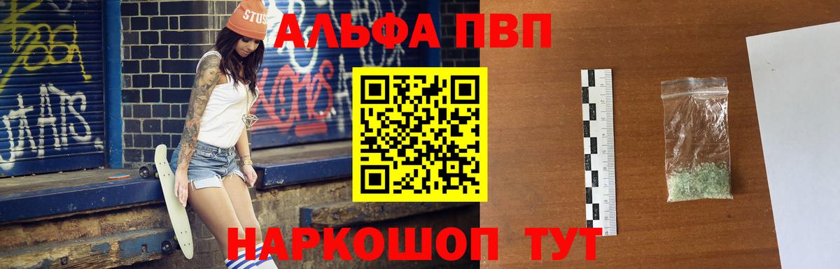 A PVP СК КРИС Кушва