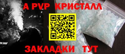прущая мука Ирбит