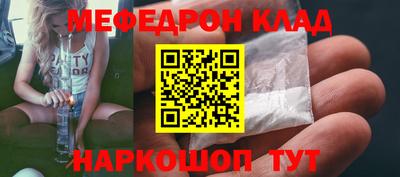 MDMA Изобильный
