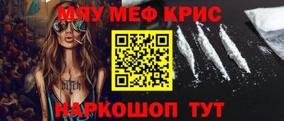 MDMA Изобильный