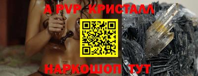 MDMA Изобильный