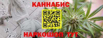 прущая мука Ирбит
