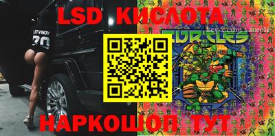 MDMA Изобильный