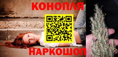 первитин Ипатово