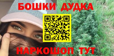 MDMA Изобильный