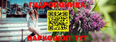 первитин Ипатово