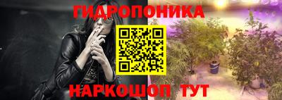 прущая мука Ирбит