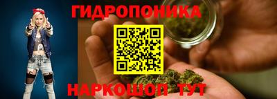 прущая мука Ирбит