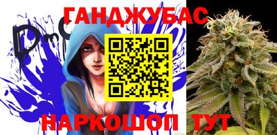 прущая мука Ирбит