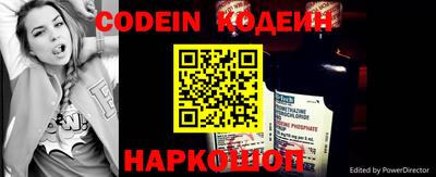 прущая мука Ирбит