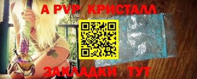 MDMA Изобильный