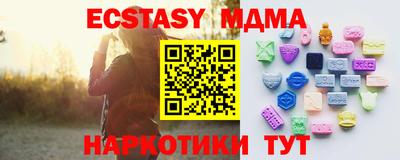 прущая мука Ирбит