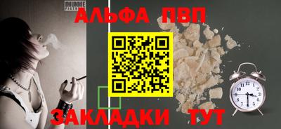 прущая мука Ирбит