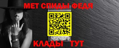 MDMA Изобильный