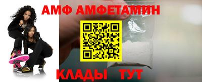 MDMA Изобильный