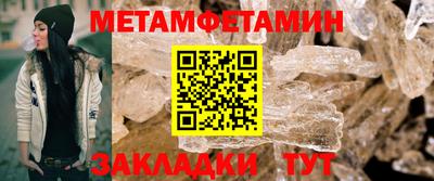 прущая мука Ирбит