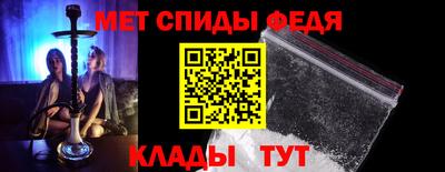 прущая мука Ирбит