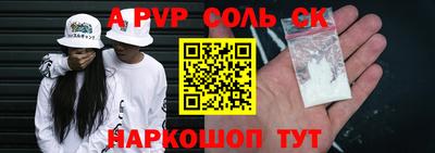 MDMA Изобильный