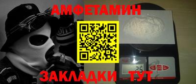 прущая мука Ирбит
