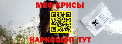 MDMA Изобильный