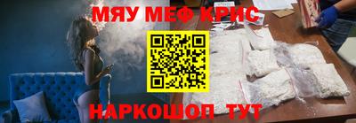 MDMA Изобильный