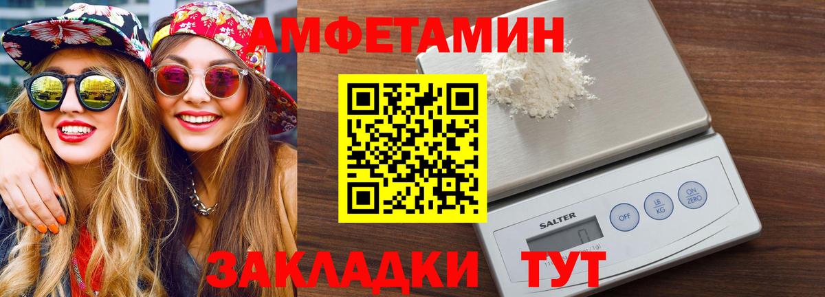 МАРИХУАНА Кушва